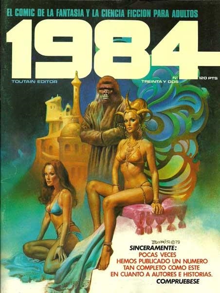 1984 # 32 | 10698 | VARIOS AUTORES | Universal Cómics