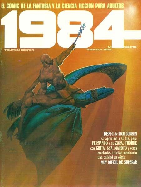 1984 # 33 | 10699 | VARIOS AUTORES | Universal Cómics
