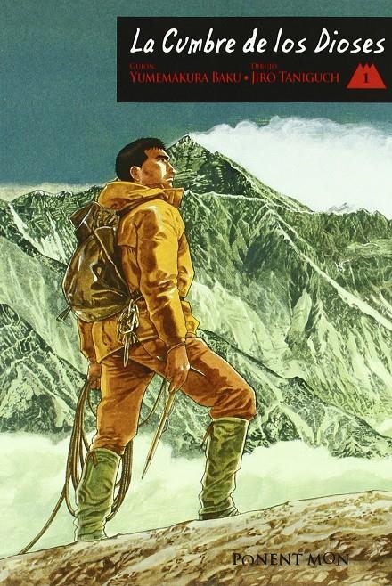 LA CUMBRE DE LOS DIOSES # 01 | 9788496427587 | JIRO TANIGUCHI  - BAKU YUMEMAKURA | Universal Cómics