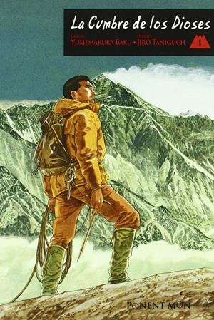 LA CUMBRE DE LOS DIOSES # 01 | 9788496427587 | JIRO TANIGUCHI  - BAKU YUMEMAKURA | Universal Cómics