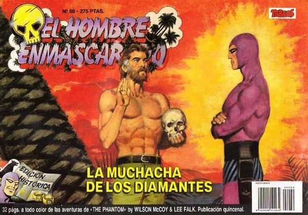 HOMBRE ENMASCARADO # 69 | 55538 | RAY MOORE - SY BARRY -  WILSON MCCOY - LEE FALK | Universal Cómics