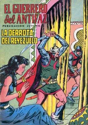 EL GUERRERO DEL ANTIFAZ REEDICION 1972-1978 # 025 | 55570 | MANUEL GAGO