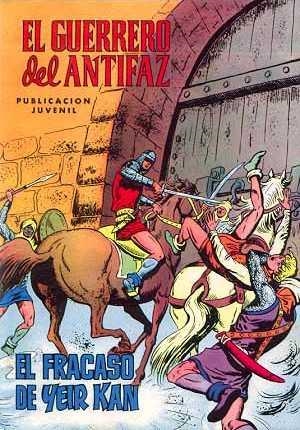 EL GUERRERO DEL ANTIFAZ REEDICION 1972-1978 # 039 | 55584 | MANUEL GAGO