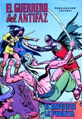 EL GUERRERO DEL ANTIFAZ REEDICION 1972-1978 # 047 | 55592 | MANUEL GAGO