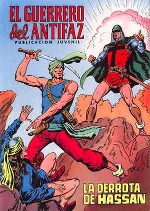EL GUERRERO DEL ANTIFAZ REEDICION 1972-1978 # 065 | 55610 | MANUEL GAGO
