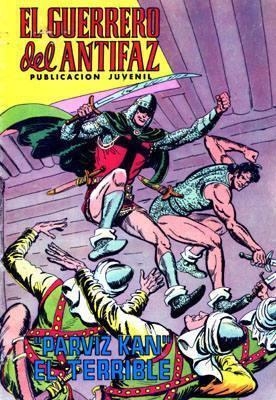 EL GUERRERO DEL ANTIFAZ REEDICION 1972-1978 # 131 | 55677 | MANUEL GAGO