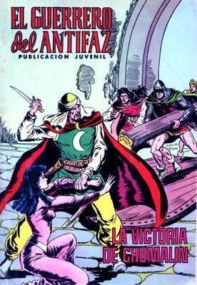 EL GUERRERO DEL ANTIFAZ REEDICION 1972-1978 # 149 | 55695 | MANUEL GAGO