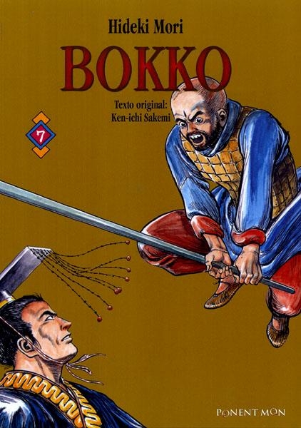 BOKKO # 07 | 9788496427907 | HIDEKI MORI