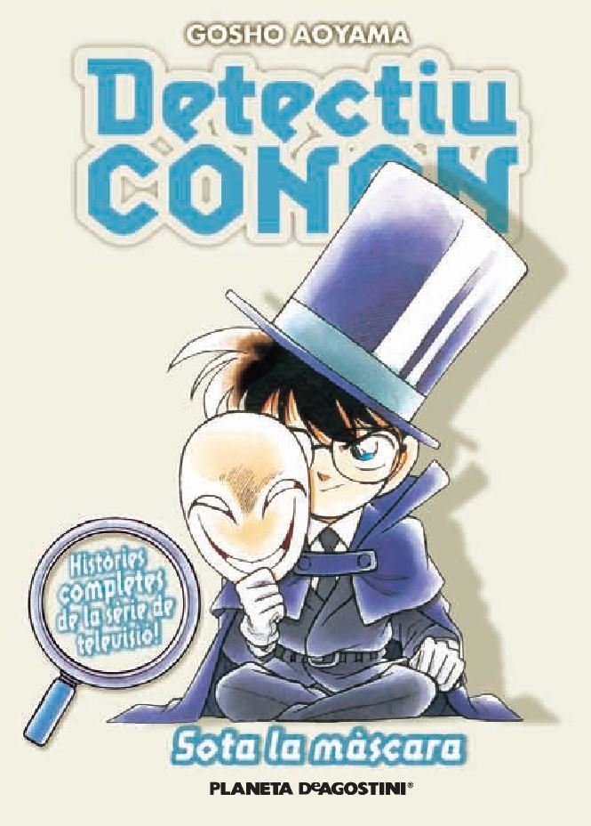 DETECTIU CONAN EDICIÓ EN CATALÀ # 08 SOTA LA MÀSCARA | 9788467459999 | GOSHO AOYAMA | Universal Cómics