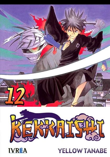 KEKKAISHI # 12 | 9788492449422 | YELLOW TANABE