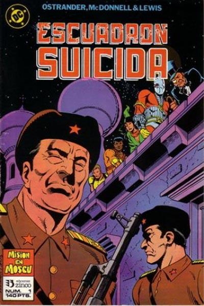 ESCUADRON SUICIDA # 01 | 11678 | JOHN OSTRANDER - LUKE MCDONELL - BOB LEWIS | Universal Cómics
