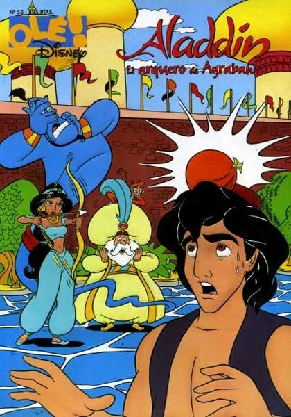 OLE DISNEY # 053 ALADDIN EL ARQUERO DE AGRABAH | 9999900002645 | VARIOS AUTORES DISNEY