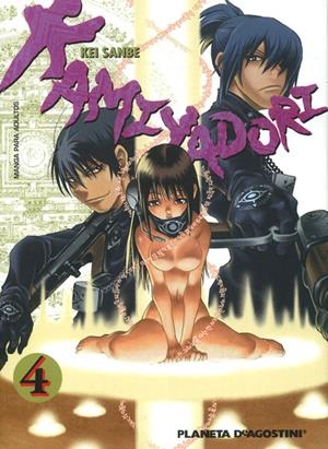 KAMIYADORI # 04 | 9788467456905 | KEI SANBE | Universal Cómics