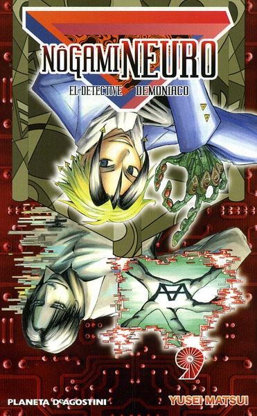 NOGAMI NEURO EL DETECTIVE DEMONIACO # 09 | 978846744841200009 | MATSUI YUSEI | Universal Cómics