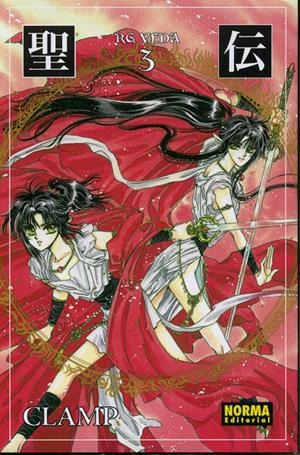 RG VEDA NUEVA EDICIÓN # 03 | 9788498474510 | CLAMP | Universal Cómics