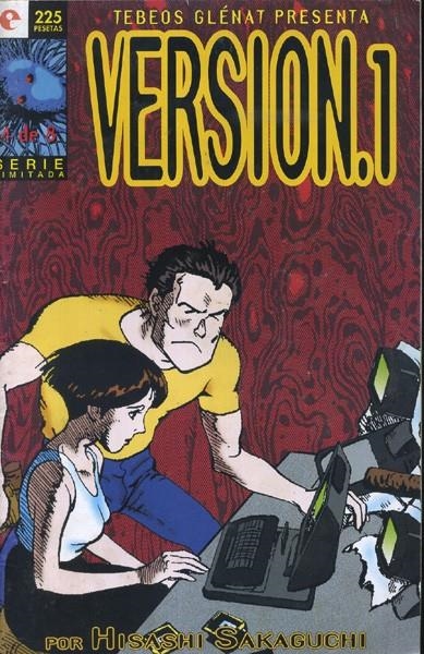 VERSION 1 # 04 | 841304228021700004 | HISASHI SAKAGUCHI