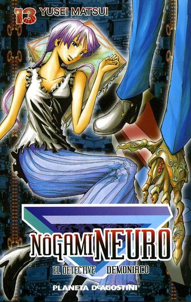NOGAMI NEURO EL DETECTIVE DEMONIACO # 13 | 978846744841200013 | MATSUI YUSEI | Universal Cómics
