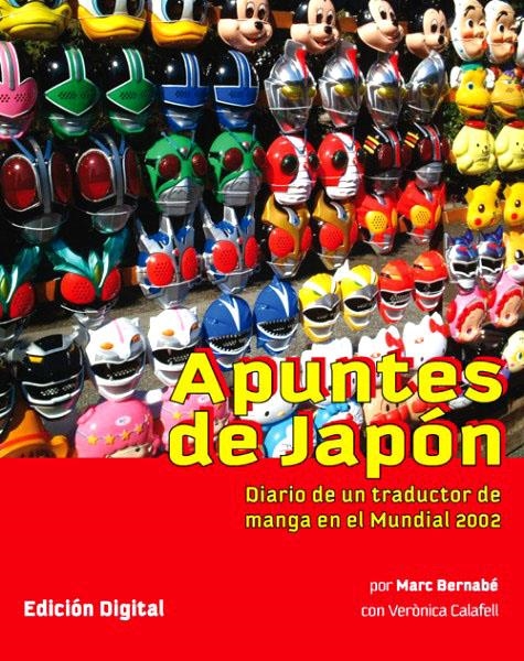 APUNTES DE JAPÓN | 9788484492719 | MARC BERNABE - VERONICA CALAFELL | Universal Cómics