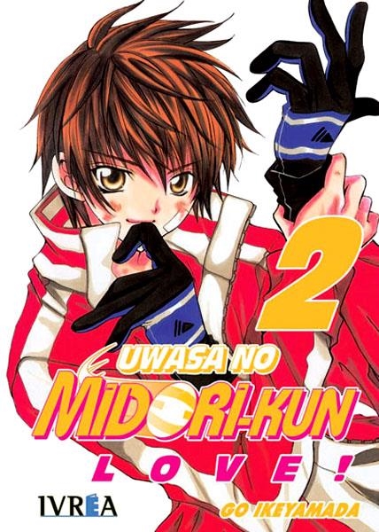 UWASA NO MIDORI-KUN # 02 LOS RUMORES SOBRE MIDORI | 9788492592418 | GO IKEYAMADA | Universal Cómics
