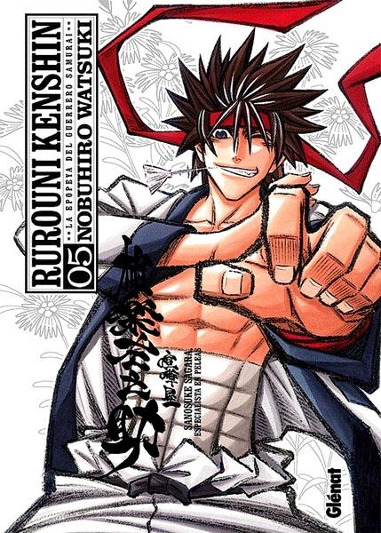 RUROUNI KENSHIN EDICIÓN INTEGRAL # 05 | 9788483575239 | NOBUHIRO WATSUKI | Universal Cómics