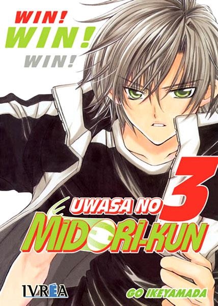 UWASA NO MIDORI-KUN # 03 LOS RUMORES SOBRE MIDORI | 9788492592425 | GO IKEYAMADA | Universal Cómics