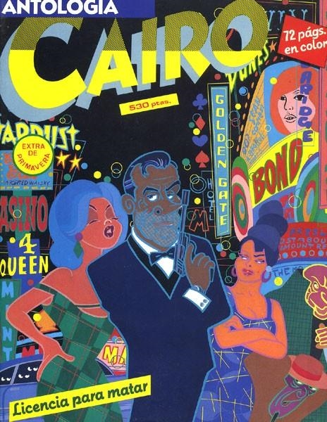 ANTOLOGÍA CAIRO PRIMAVERA 1 | 70927 | VARIOS AUTORES