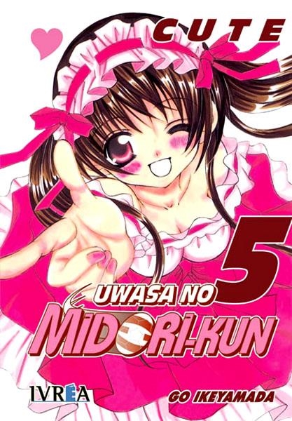 UWASA NO MIDORI-KUN # 05 LOS RUMORES SOBRE MIDORI | 9788492725045 | GO IKEYAMADA | Universal Cómics