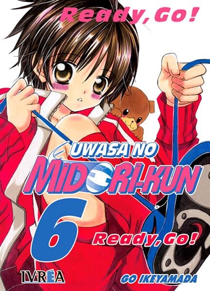 UWASA NO MIDORI-KUN # 06 LOS RUMORES SOBRE MIDORI | 9788492725052 | GO IKEYAMADA | Universal Cómics