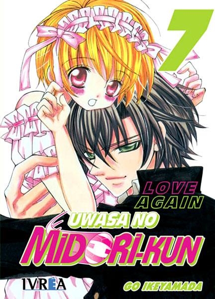 UWASA NO MIDORI-KUN # 07 LOS RUMORES SOBRE MIDORI | 9788492725069 | GO IKEYAMADA | Universal Cómics