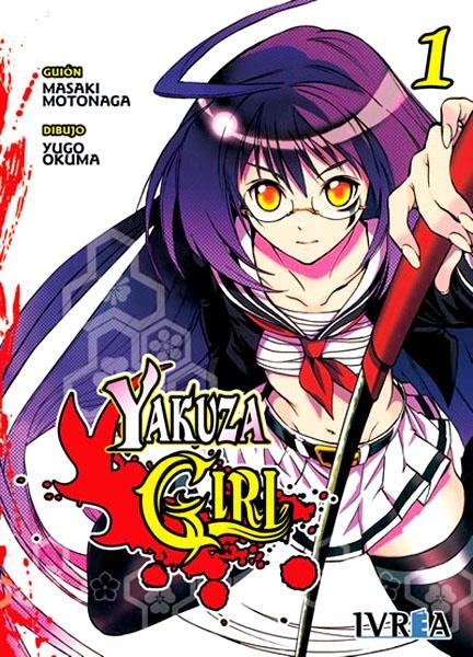 YAKUZA GIRL # 01 | 9788492725717 | MOTONAGA MASAKI - OKUMA YUGO | Universal Cómics