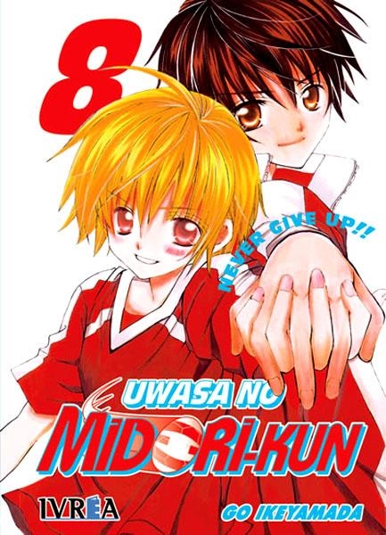 UWASA NO MIDORI-KUN # 08 LOS RUMORES SOBRE MIDORI | 9788492725076 | GO IKEYAMADA | Universal Cómics