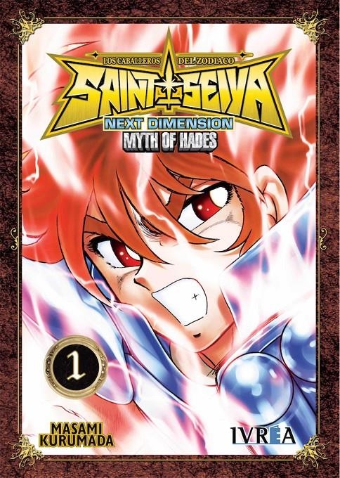 SAINT SEIYA NEXT DIMENSION MYTH OF HADES # 01 | 9788492725816 | MASAMI KURUMADA