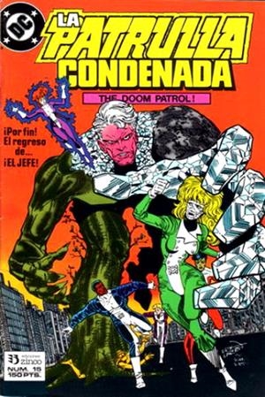 PATRULLA CONDENADA # 15 | 12427 | PAUL KUPPERBERG - JAMES FRY - AL VEY - ERIK LARSEN - JIM SANDERS III