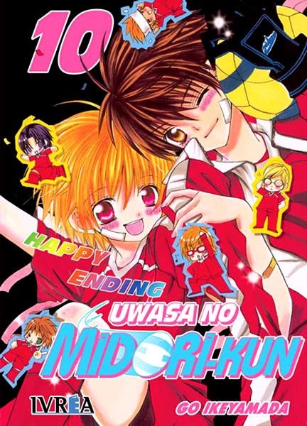 UWASA NO MIDORI-KUN # 10 LOS RUMORES SOBRE MIDORI | 9788492725090 | GO IKEYAMADA | Universal Cómics
