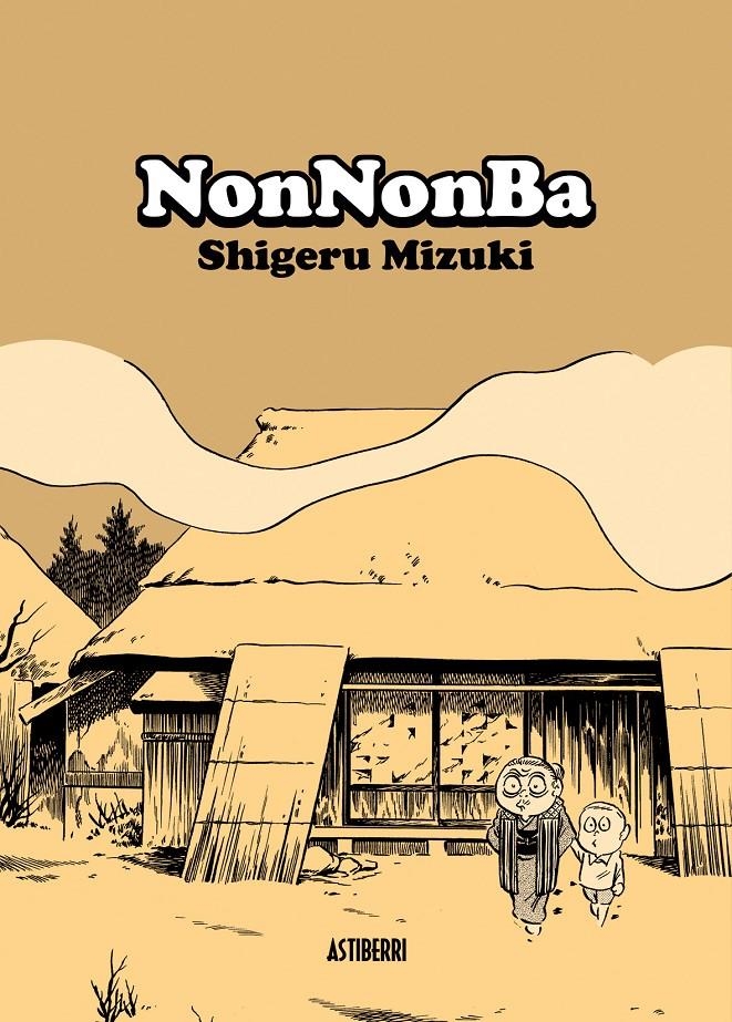NONNONBA | 9788492769346 | SHIGERU MIZUKI