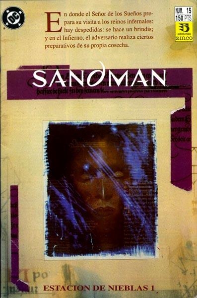 SANDMAN # 15 | 841409010528600015 | NEIL GAIMAN - VARIOS AUTORES