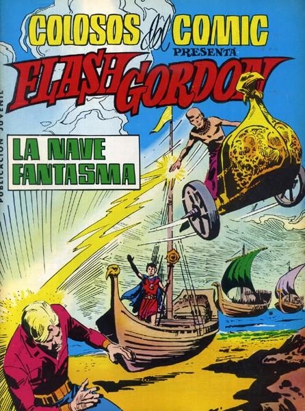 FLASH GORDON COLOSOS DEL COMIC # 17 | 79750 | VARIOS AUTORES | Universal Cómics
