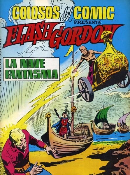 FLASH GORDON COLOSOS DEL COMIC # 17 | 79750 | VARIOS AUTORES