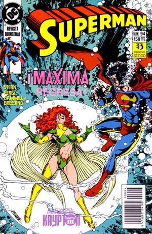 SUPERMAN VOLUMEN I # 094 | 841409010418000094 | ROGER STERN - GEORGE PEREZ - KERRY GAMMILL