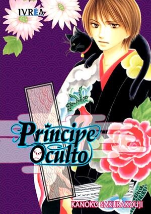 PRÍNCIPE OCULTO | 9788492905737 | KANOKO SAKURAKOUJI | Universal Cómics