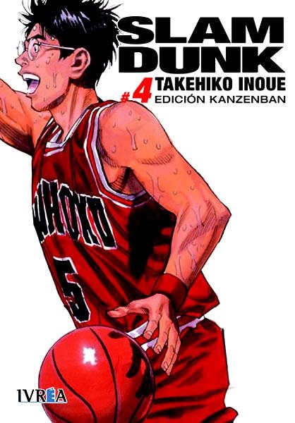 SLAM DUNK KANZENBAN # 04 | 9788492905911 | TAKEHIKO INOUE