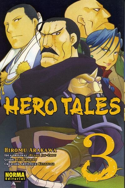 HERO TALES # 03 | 9788467902143 | HIROMU ARAKAWA