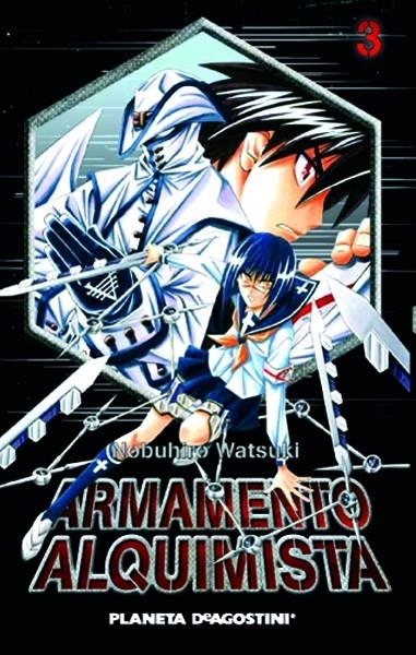 ARMAMENTO ALQUIMISTA # 03 | 9788467496451 | NOBUHIRO WATSUKI