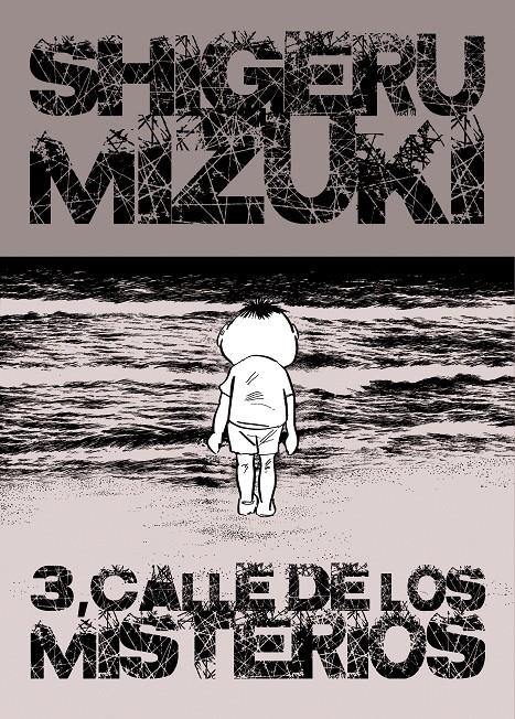 3, CALLE DE LOS MISTERIOS | 9788492769988 | SHIGERU MIZUKI | Universal Cómics