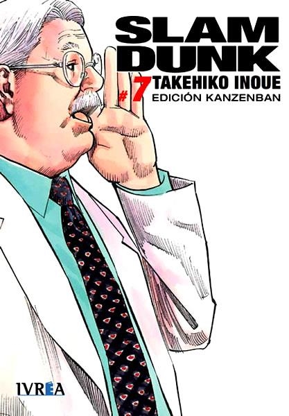 SLAM DUNK KANZENBAN # 07 | 9788415108726 | TAKEHIKO INOUE