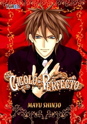 EL GIGOLÓ PERFECTO | 9788492905270 | MAYU SHINJO | Universal Cómics