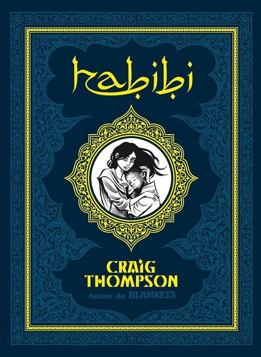 HABIBI EDICIÓ EN CATALÀ | 9788415163305 | CRAIG THOMPSON | Universal Cómics