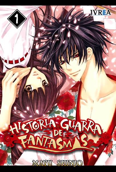 HISTORIA GUARRA DE FANTASMAS # 01 | 9788415366331 | MAYU SHINJO | Universal Cómics