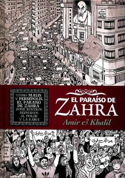 EL PARAÍSO DE ZAHRA | 9788467906813 | AMIR - KHALIL | Universal Cómics
