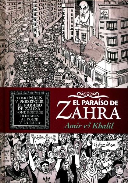 EL PARAÍSO DE ZAHRA | 9788467906813 | AMIR - KHALIL